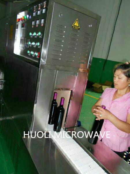 Microwave Industrial Sterilization Equipment For Wine / Wine Drink Sterilizer