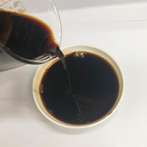 Vegetable Source Dark Brown 30% Amino Acid Liquid Fertilizer
