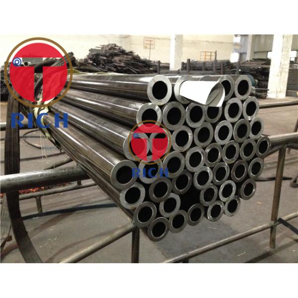 20Mn 25Mn Q275 Q295 Cold rolled Seamless Steel Tube GB/T 8162