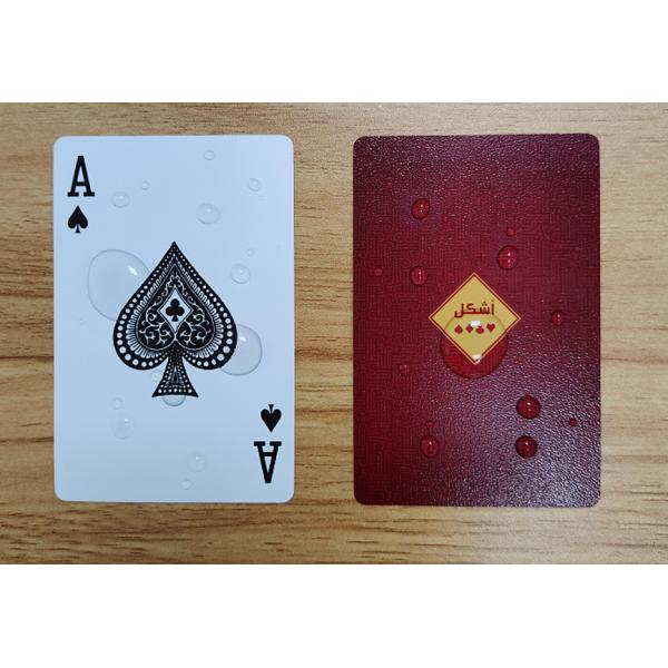 CMYK Plastic Poker Cards Waterproof Plastic For Magic Show