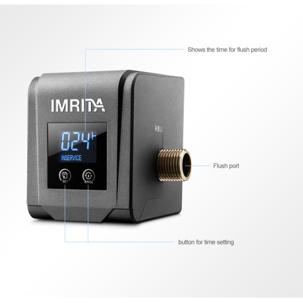 Многофункциональный клапан 1/4