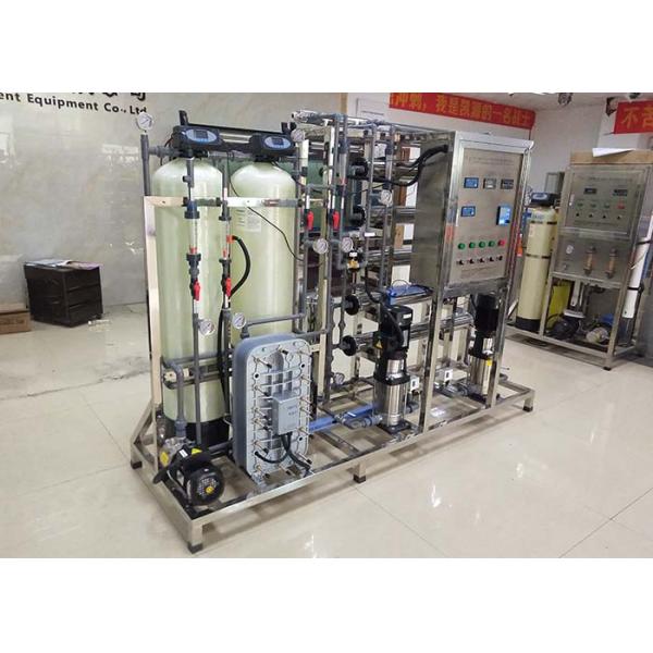 Этап системы 500ЛПХ 2 РО ФРП Ултрапуре для полупроводника вывел наружу к 18МΩ