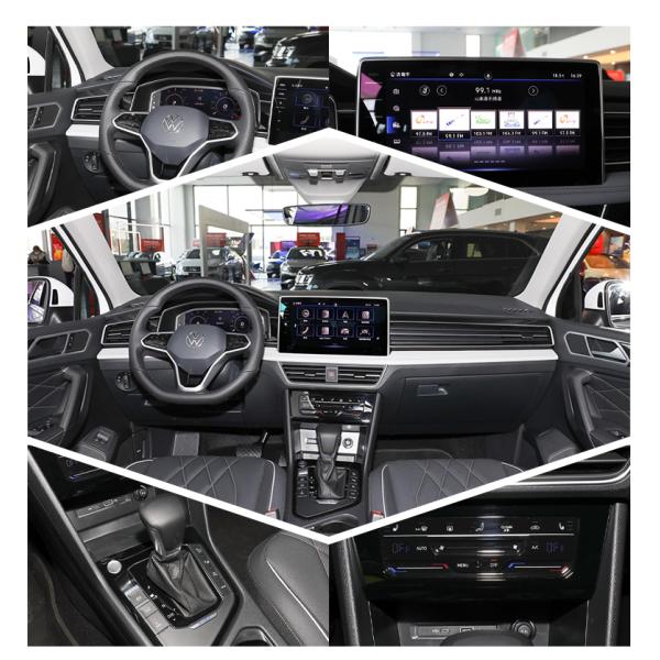 Среднеразмерный интеллектуальный внедорожник Volkswagen Tiguan L PHEV