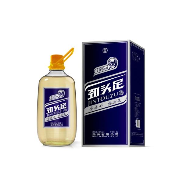 Этикет на бутылку с приправой Вино Ликер Спирт Жёсткий спирт Алкоголь