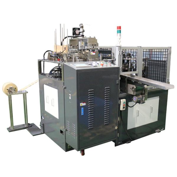 крышка бумаги Dia 5500w 60mm 125mm формируя машину