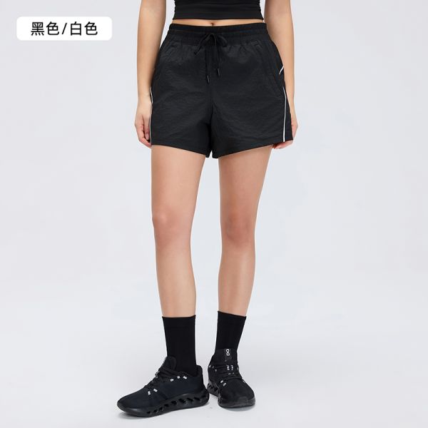 Lavender Drawstring Waist Athletic Shorts with Pockets for Women Casual and Workout Wear