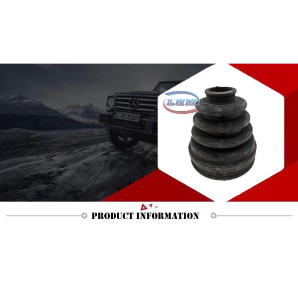 Черный ОЭМ противопыльного кожуха природного каучука 43448 12040 для Тойота Королла