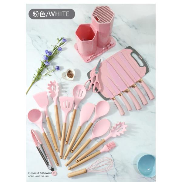 19pcs Non-Stick Silicone Cooking Kitchen Utensils Spatula Set With Holder, Wooden Handle Silicone Kitchen Gadgets