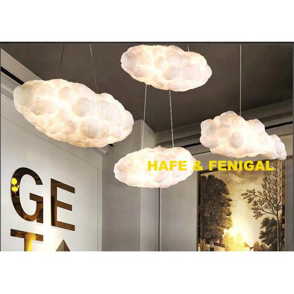 Catton Leather Decoration 120CM Inflatable Cloud