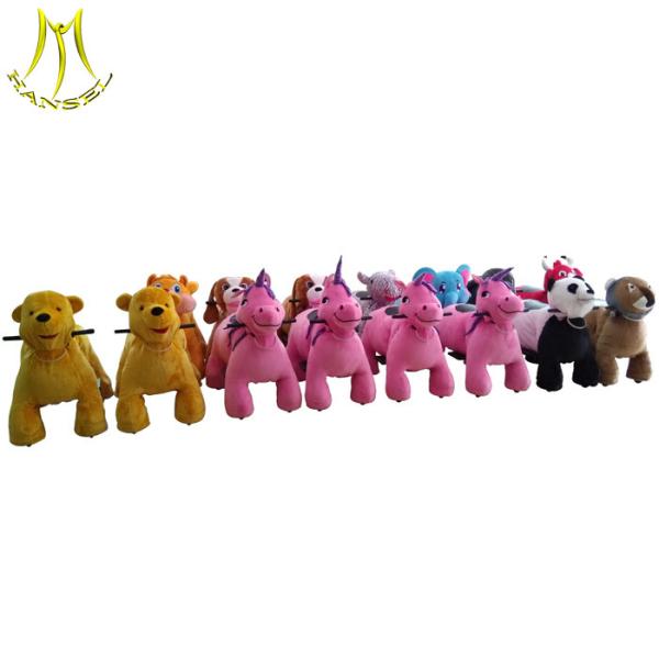 Hansel Wholesale mall electronic games plush electronic animal rides