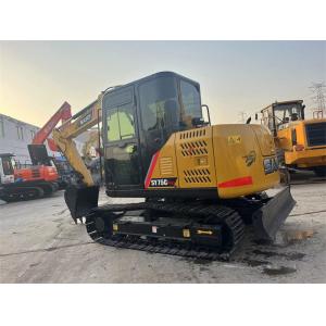 Sany SY75C Pro Использованный экскаватор вторая рука 7.5 тонны Sany Mini Digger