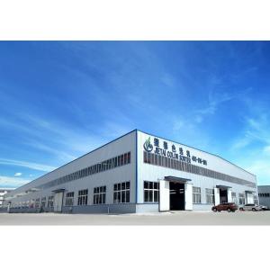 Anhui Jietai Intelligent Technology Co., Ltd.