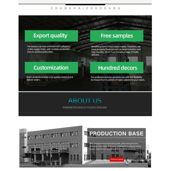 Ровная бамбуковая панель 1220*2440mm пульсации воды доски стены угля