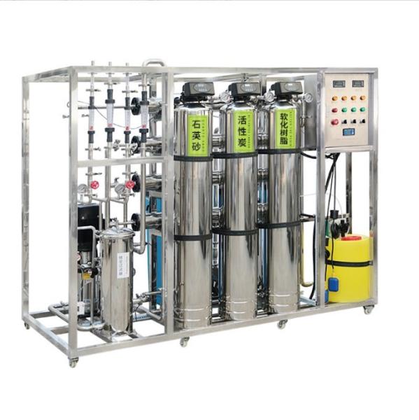 Pure Water Reverse Osmosis Water Treatment Equipment Integrated Automatic 2t/H