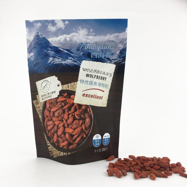 Matte Plastic Aluminum Foil 25g Resealable Stand Up Pouches For Food Packaging