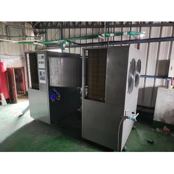 15HP Commercial Air Source Heat Pump Low Noise 304# Sheet Metal 3/380V/50Hz