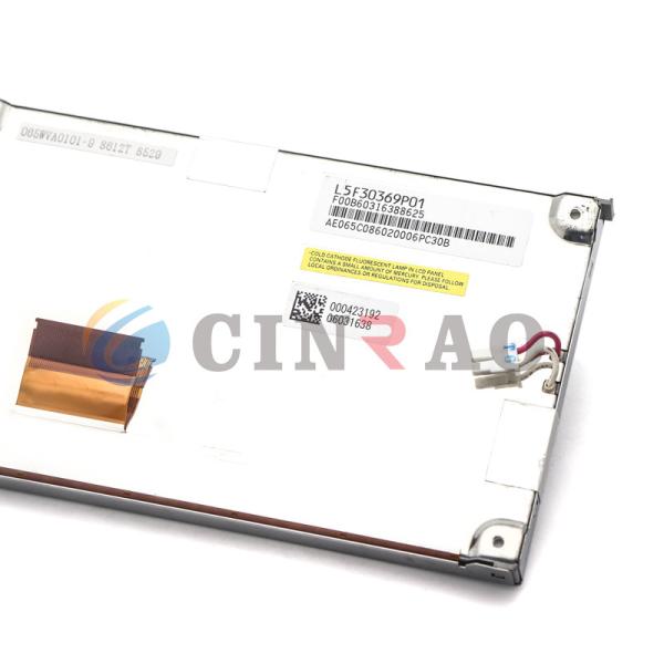 Sanyo 6.5 TFT LCD Screen L5F30369P02 Volkswagen Scirocco
