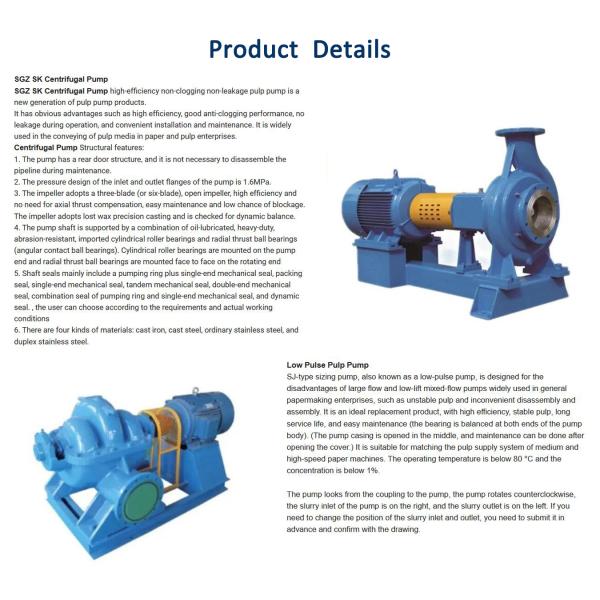 Управлять мотора вакуумного насоса кольца воды нержавеющей стали высокой эффективности
