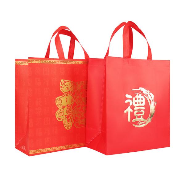 Tote Gift Bags Christmas Non Woven Grocery Shopping Bags Reuseable With Gold Color Logo