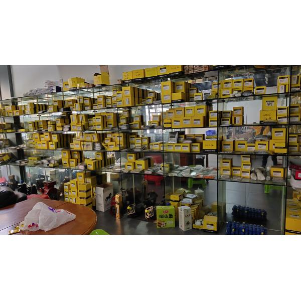 Guangzhou Hyunsang Machinery Co., Ltd.