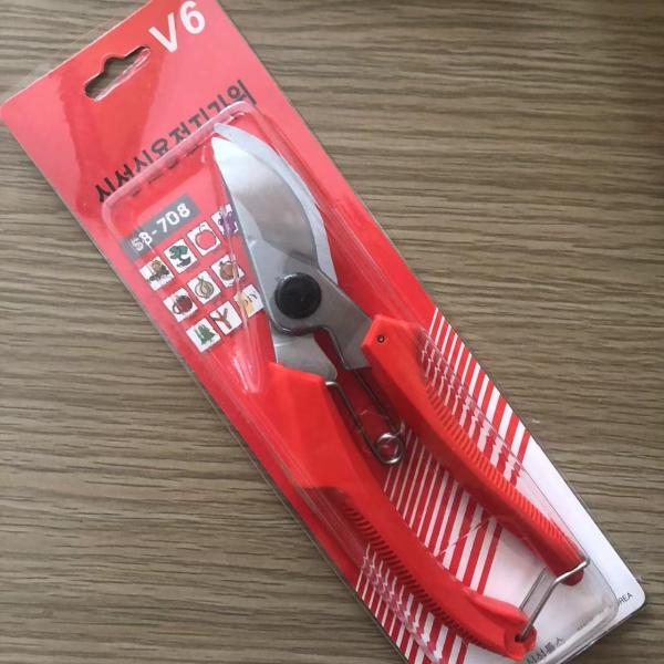 Garden Scissors Handheld Yard Tree Tool Titanium Pruning Shears garden pruning tools