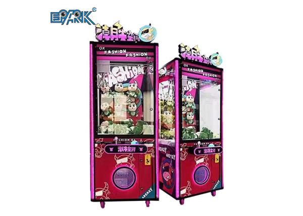 Coin Pusher Prize Vending Game Machine Candy Crane Toy Pink Color Claw Machine