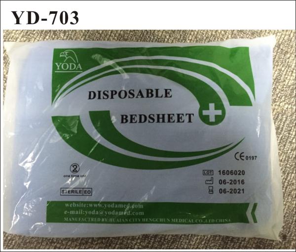 DISPOSSIBLE BEDSHEET