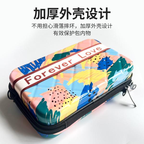 ASB+PC MATERIAL PORTABLE HARD SHELL MAKEUP BAG ONE SHOULDER PORTABLE STORAGE BAG WITH HAND GIFT BOX Фестиваль ежегодное собрание