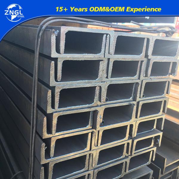 ODM C Shaped Carbon Steel Beam Channel Profile 16mm
