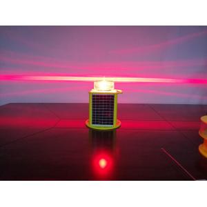 GSM Monitoring IALA 256 3-7nm Solar Marine Lantern