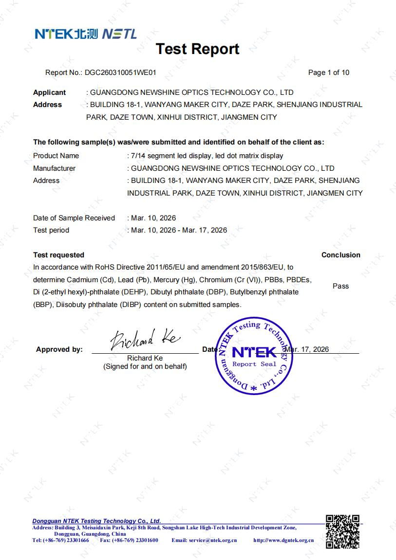 Shenzhen Newshine Optics Co., Ltd. Certifications