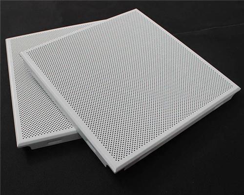 0.4-1.2mm Metal Ceiling Tiles Clip In Office Ceiling Tiles 600x600