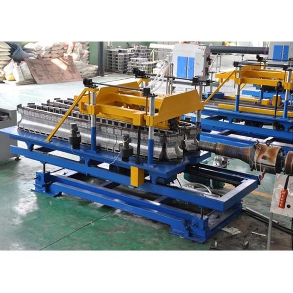 2-8m/Min Single Wall Corrugated Pipe Production Line Auto Feeding System