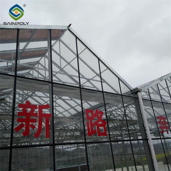 Commercial Solar PV Greenhouse Solar Energy Greenhouse Modern Design