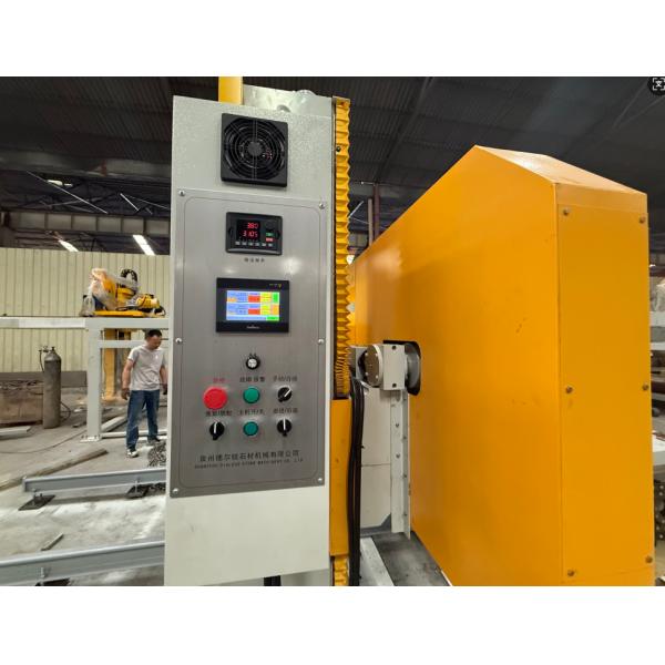 Marble Granite Big Block Cutting Machine Horizontal Band Saw Cutting Machine