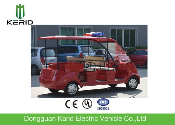 R12 Vacuum Tire Rear Drive 8seats 4kw Mini Bus Without Driving Licence Necessary Suits For Sightseeing