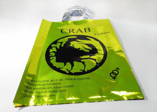 VMPET Plastic Shopping Bags With Handles , Gloss matt Personalized Carrier Bags