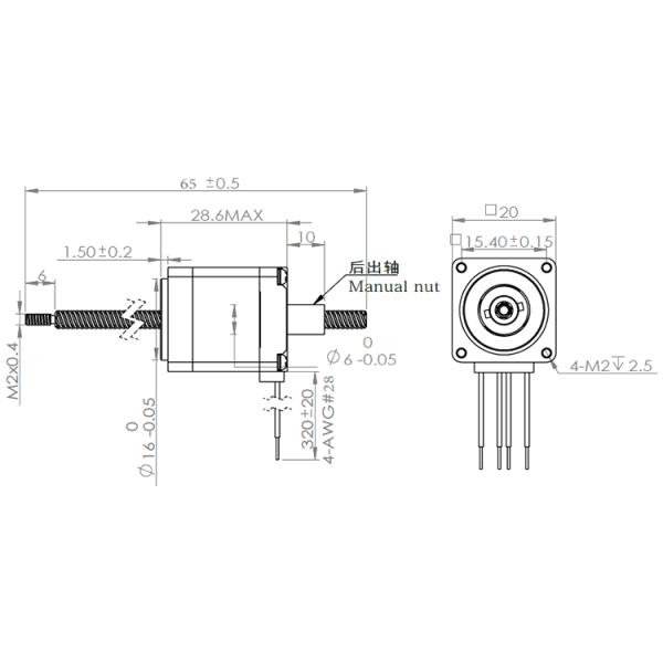 Мотор NEMA 8 высокой точности 20mm Stepper с винтом руководства/ручной гайкой