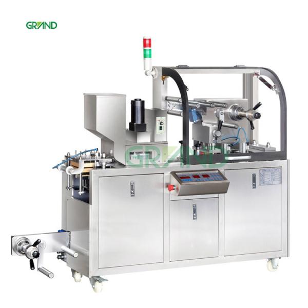 DPP -80 Mini Blister Packing Machine , High Speed Blister Packaging Equipment