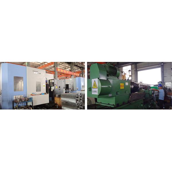 Guangzhou Huilian Machine Equipment Co., Ltd.