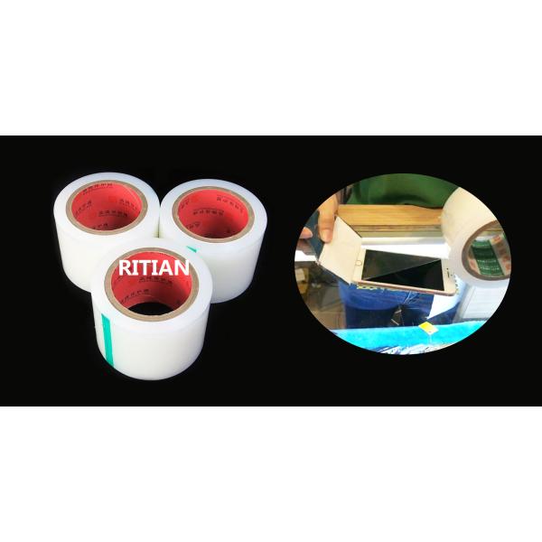 Фильм полиэтилена экрана сотового телефона защитный извлекает ленту 70 Мик пыли защитную