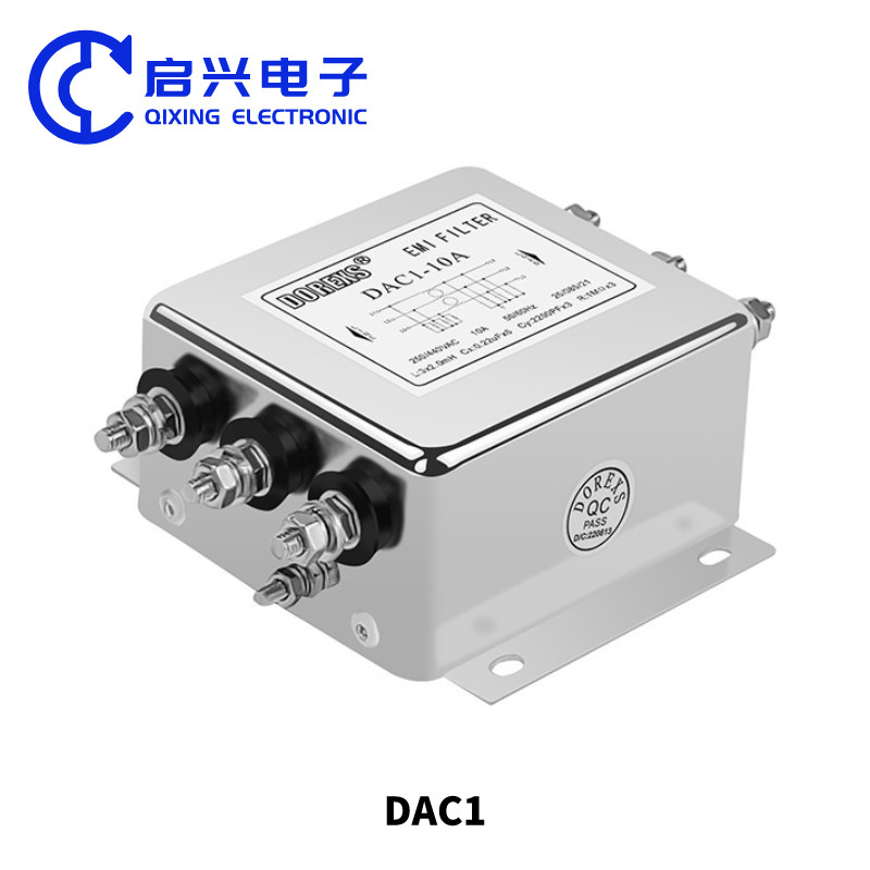 Трехфазный силовой фильтр серии DAC1 номинальный ток 6A-20A