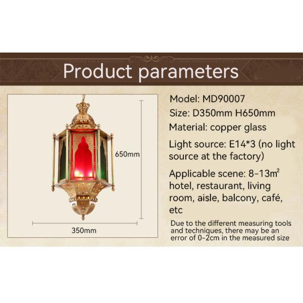 Home Stained Vintage Copper Chandelier With Hollow Art 80lm Lamp Luminous Flux