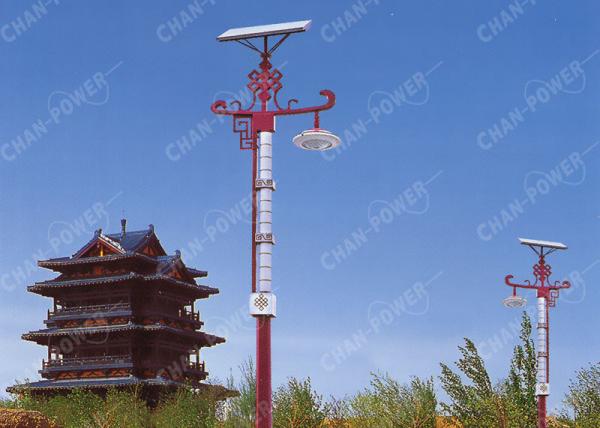 Road / Garden Led Street Solar Powered Lights 6000k Color Temperature