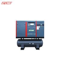 10L-150L aimant permanent compresseur à vis monophase fréquence variable