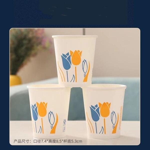 Custom Disposable US Single Takeaway Drinking Cup Hot Drink Paper Cup with Custom Logo
