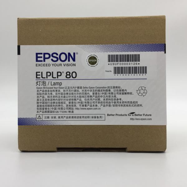 100% new Original package  ELPLP80 for Epson EB-1420Wi EB-580 EB-595Wi Epson Projector Bulbs