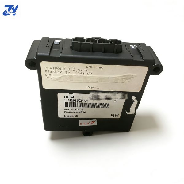 Genuine Door Control Module Unit ECU for McLaren 540C 570GT 570S 600LT OEM 13M1104CP 13M1082CP
