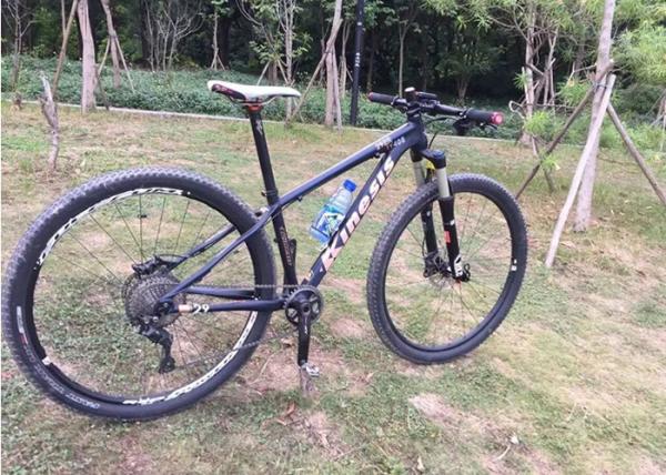 29ER Aluminum 7046 Alloy XC Hardtail MTB Frame of Mountain bike Frame 29 / 1600g tapered tube 12X142 axle