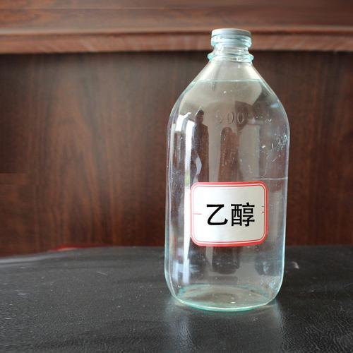 25kg/barrel Ethanol Daily Use Chemical Compound Liquid Daily Chemical 25L